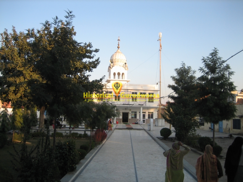 Gurdwara Sri Sat Kartaria Sahib, Batala
